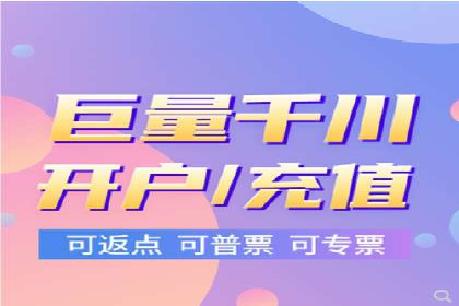 某企业通过百度竞价广告实现快速获客的实践