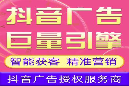 案例分享：SEM运营助力电商快速增长